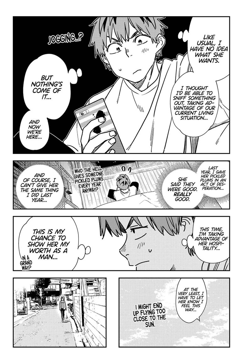 Kanojo, Okarishimasu Chapter 262 - Page 7 in English