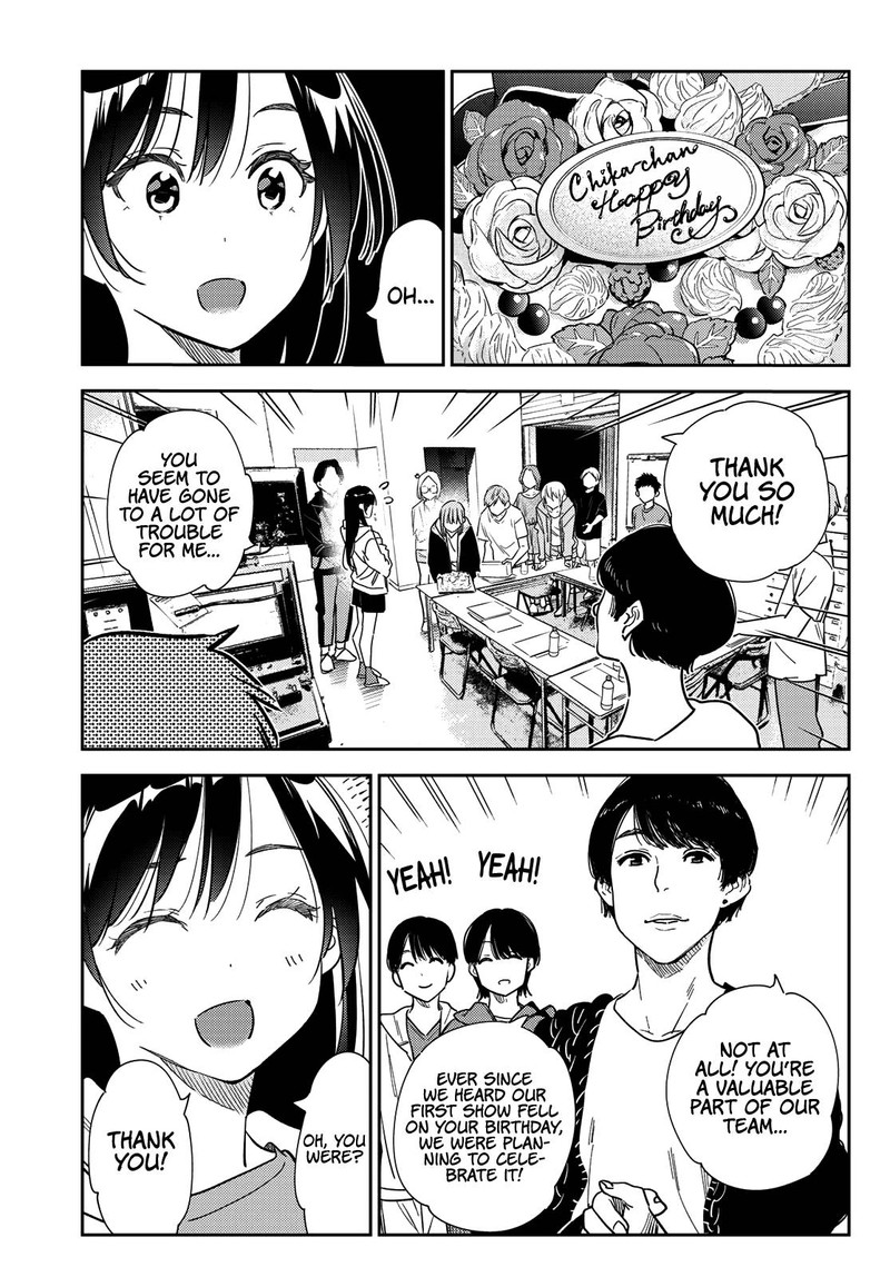 Kanojo, Okarishimasu Chapter 266 - Page 3 in English