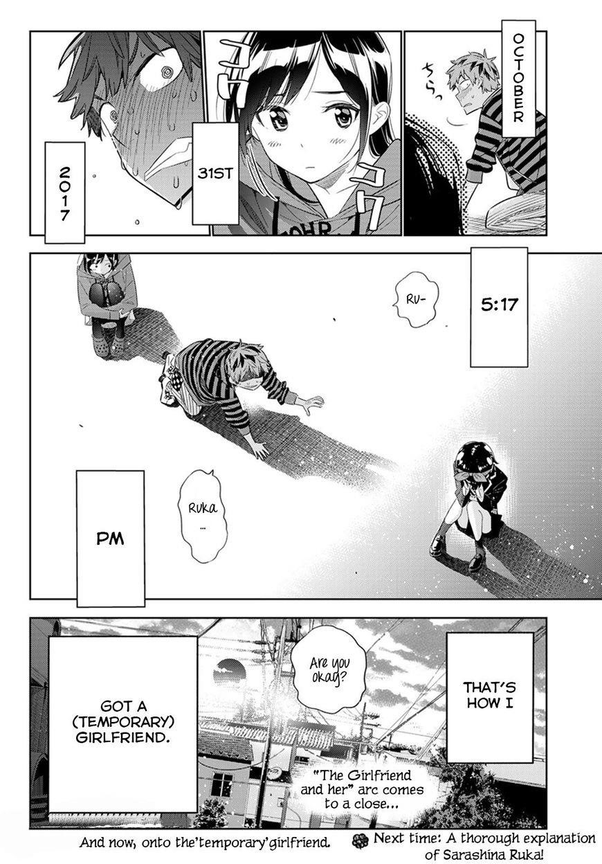 Kanojo, Okarishimasu Chapter 27 - Page 18 in English