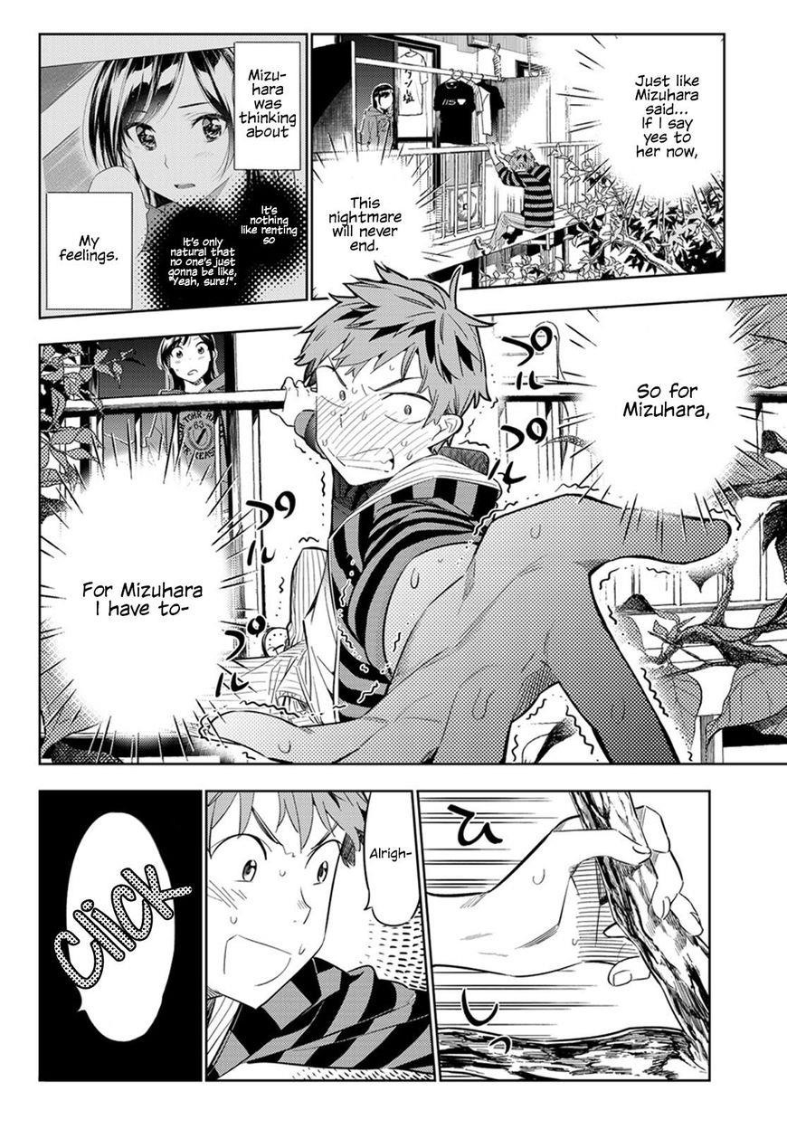 Kanojo, Okarishimasu Chapter 27 - Page 4 in English