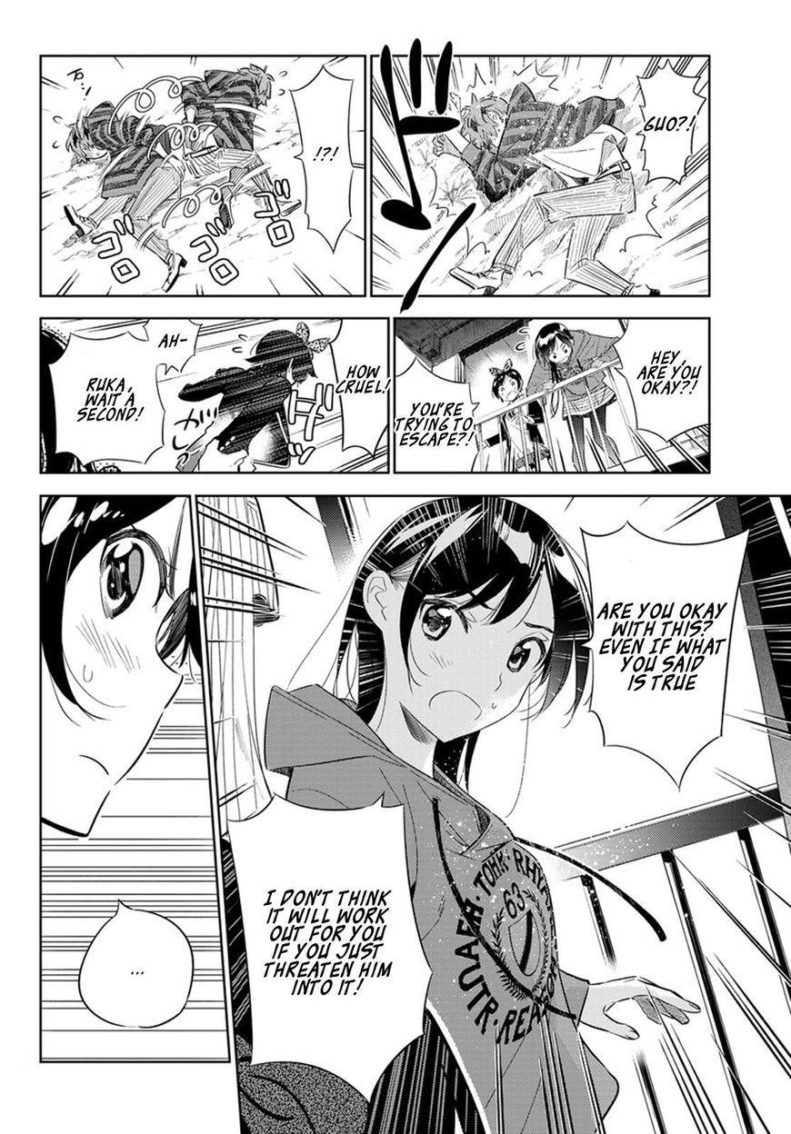 Kanojo, Okarishimasu Chapter 27 - Page 5 in English