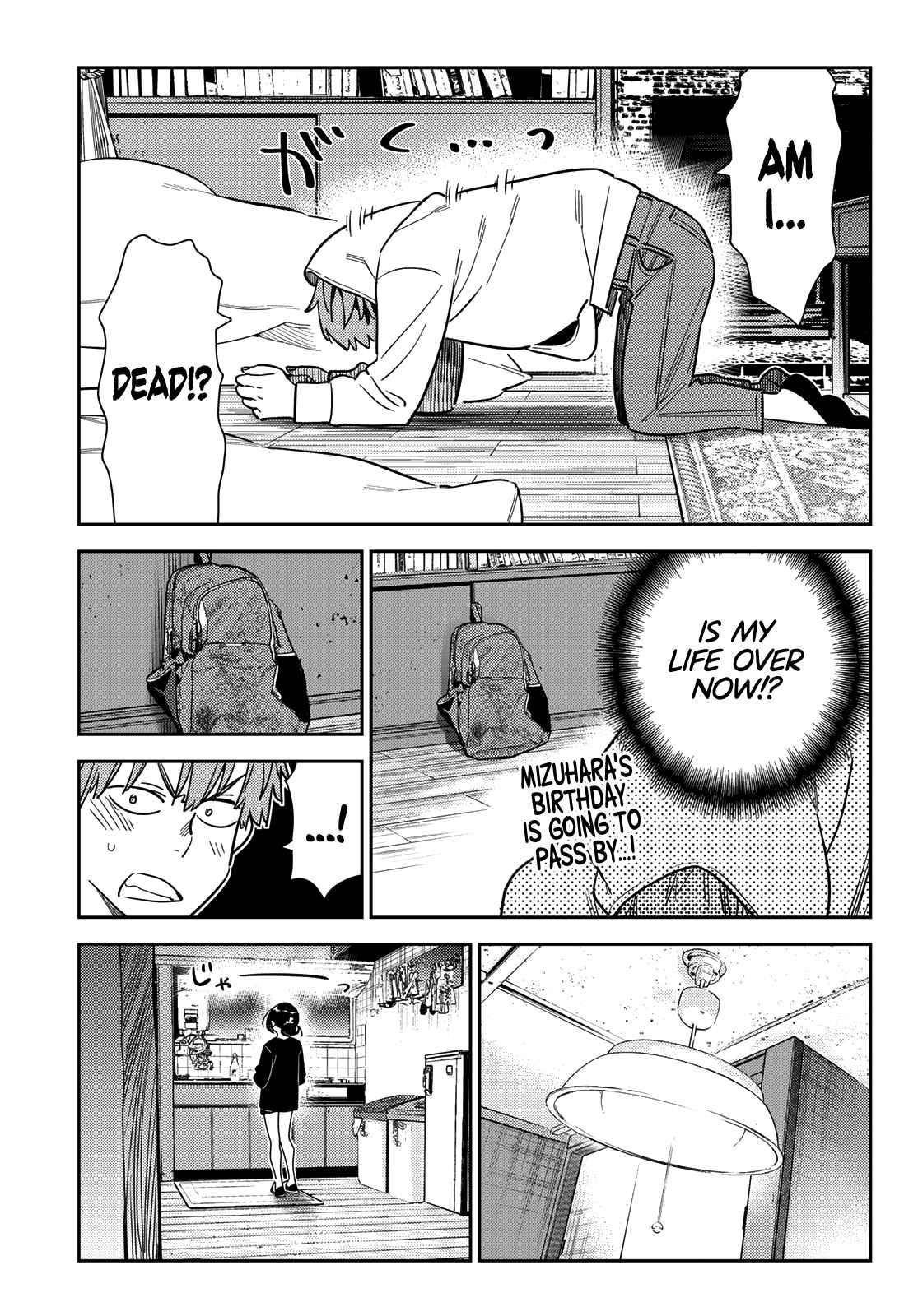 Kanojo, Okarishimasu Chapter 271 - Page 5 in English