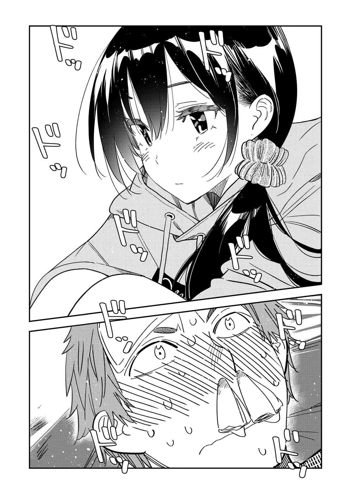 Kanojo, Okarishimasu Chapter 276 - Page 17 in English