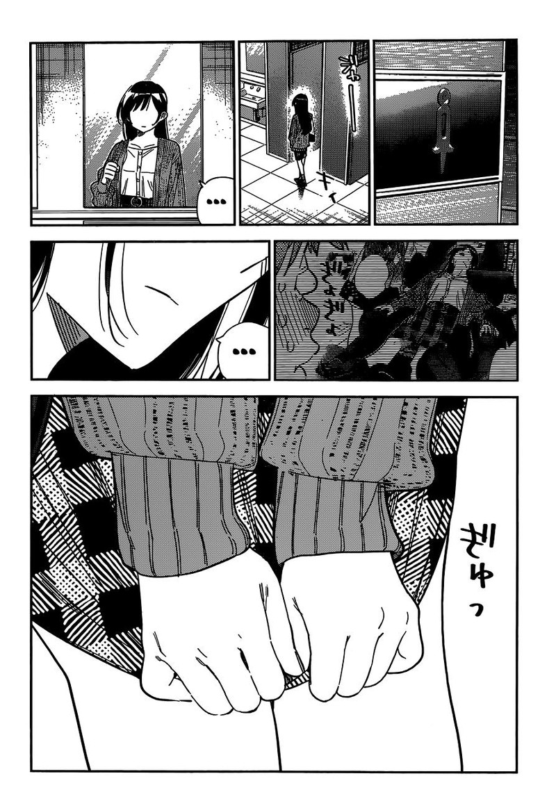 Kanojo, Okarishimasu Chapter 279 - Page 18 in English