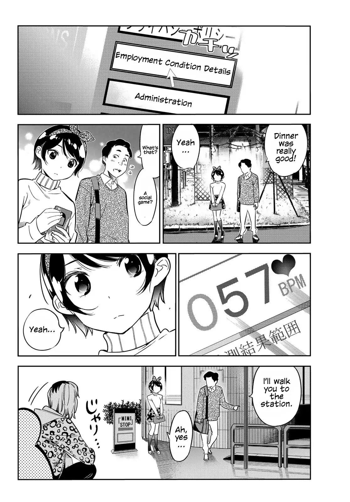 Kanojo, Okarishimasu Chapter 28 - Page 11 in English