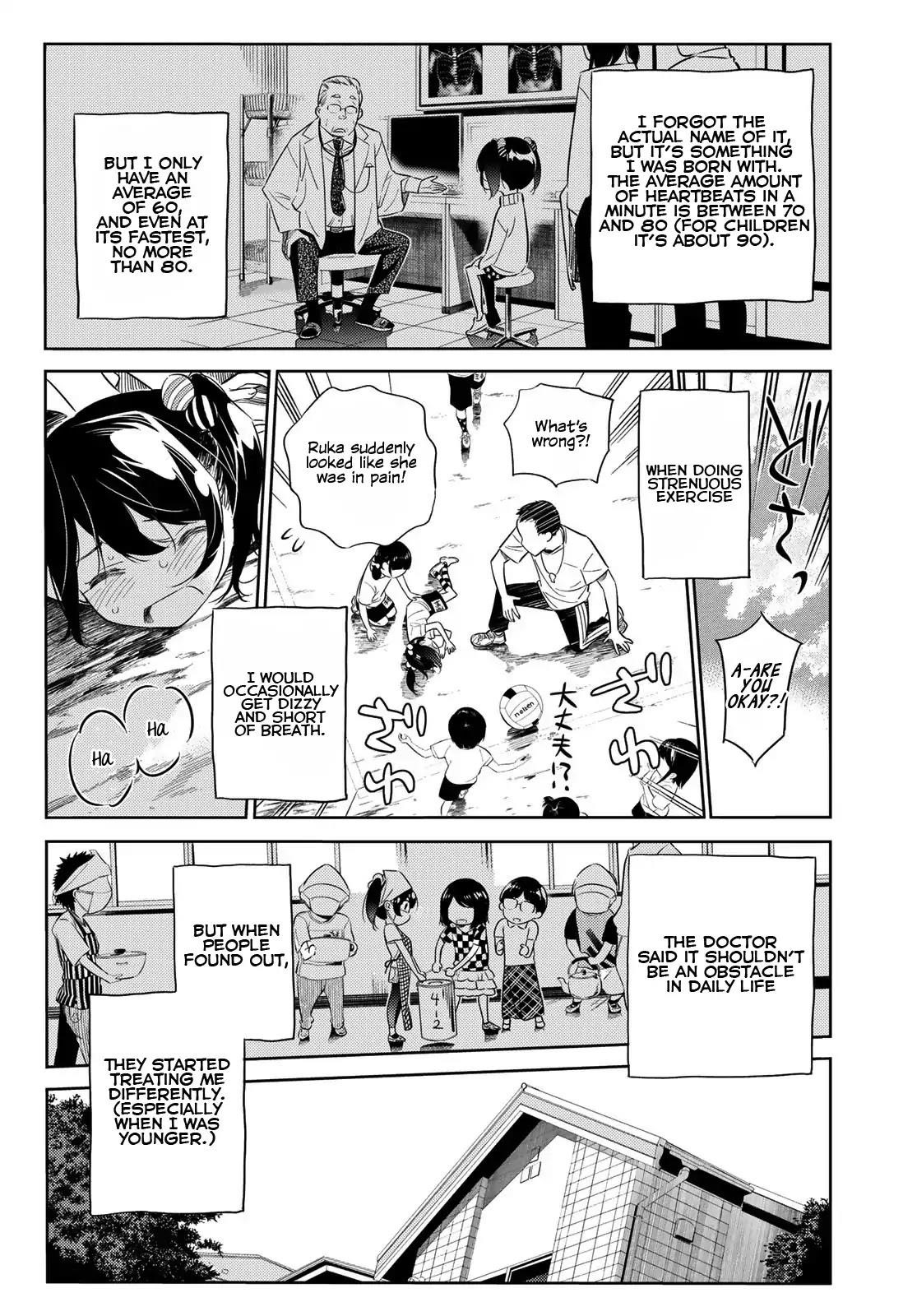 Kanojo, Okarishimasu Chapter 28 - Page 4 in English