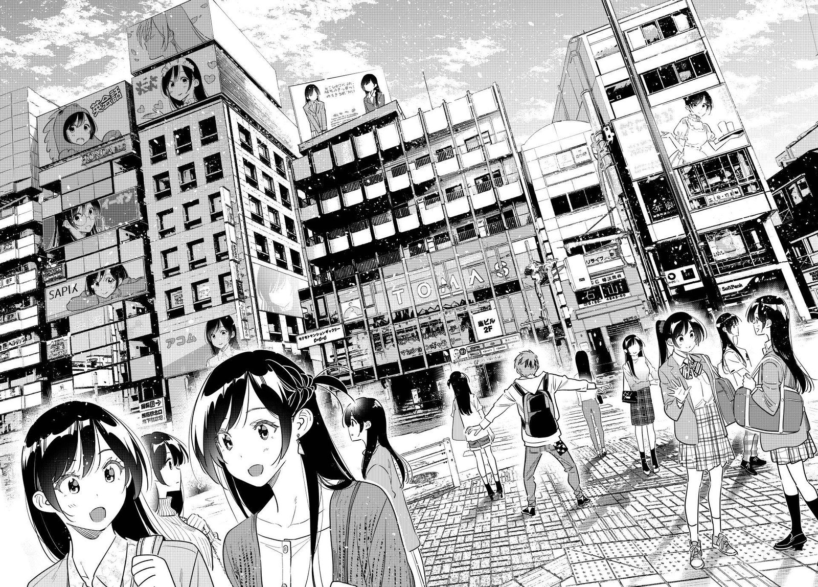 Kanojo, Okarishimasu Chapter 283 - Page 14 in English