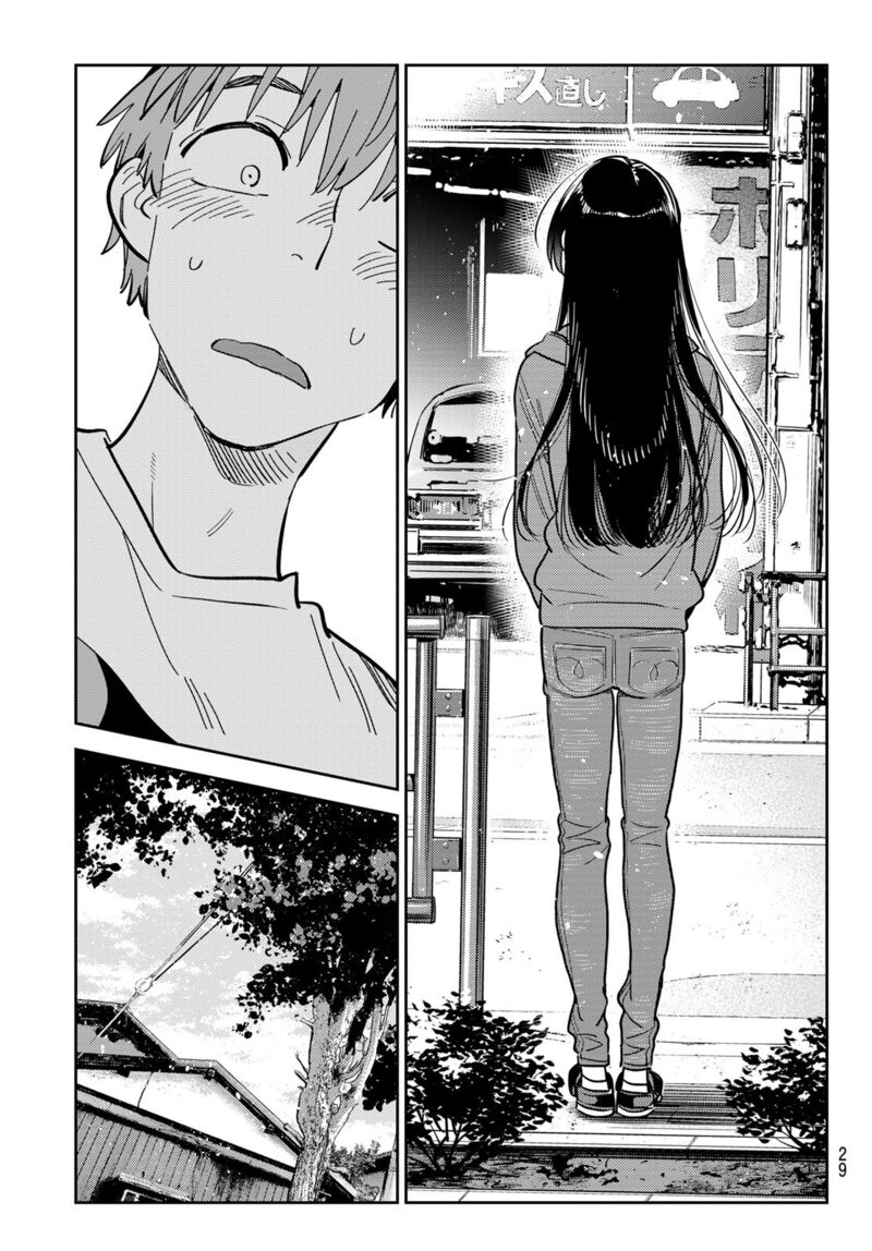 Kanojo, Okarishimasu Chapter 289 - Page 16 in English