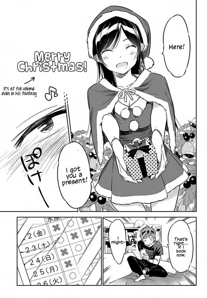 Kanojo, Okarishimasu Chapter 29 - Page 12 in English