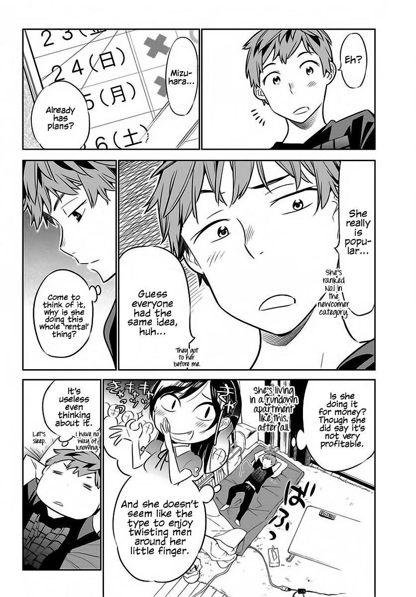 Kanojo, Okarishimasu Chapter 29 - Page 13 in English