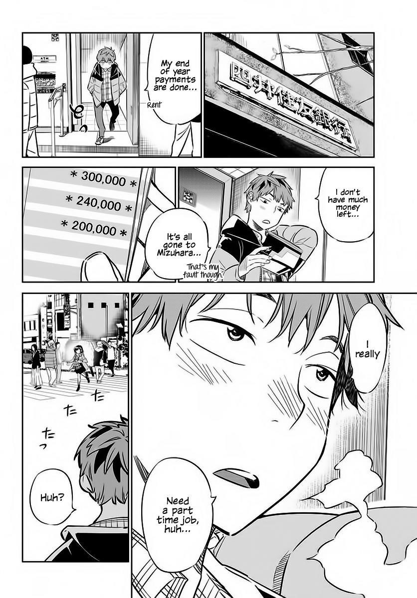 Kanojo, Okarishimasu Chapter 29 - Page 15 in English
