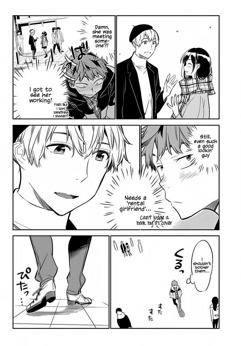 Kanojo, Okarishimasu Chapter 29 - Page 17 in English