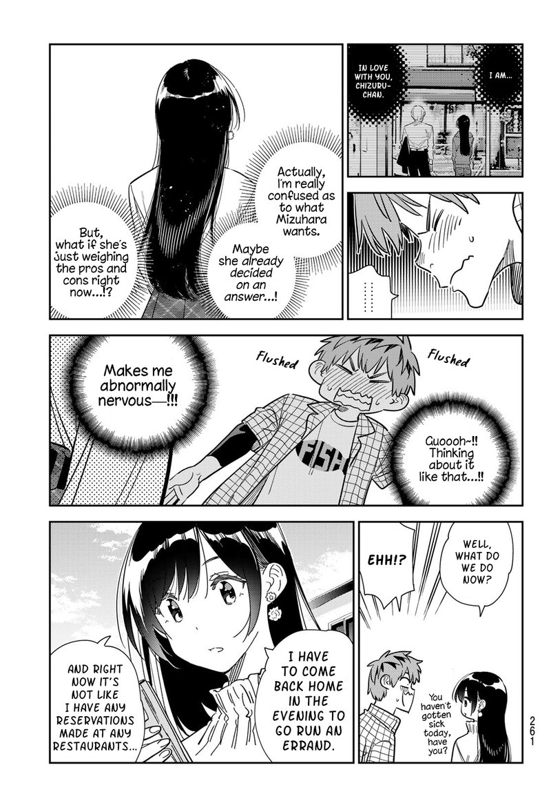 Kanojo, Okarishimasu Chapter 291 - Page 7 in English