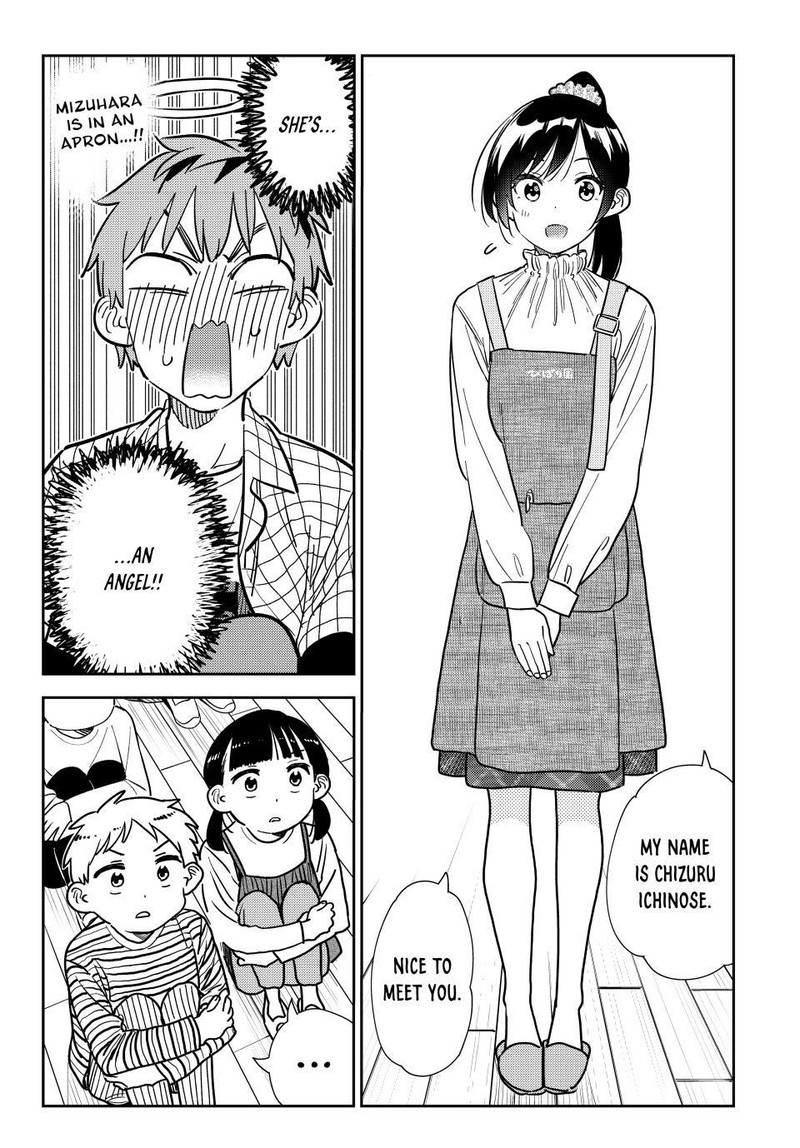 Kanojo, Okarishimasu Chapter 292 - Page 14 in English