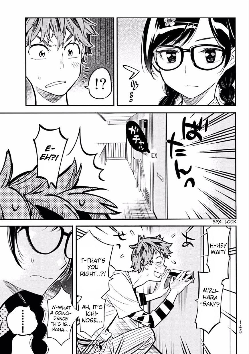 Kanojo, Okarishimasu Chapter 3 - Page 3 in English