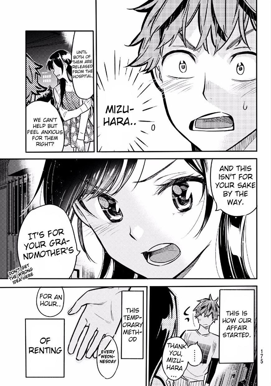 Kanojo, Okarishimasu Chapter 3 - Page 32 in English