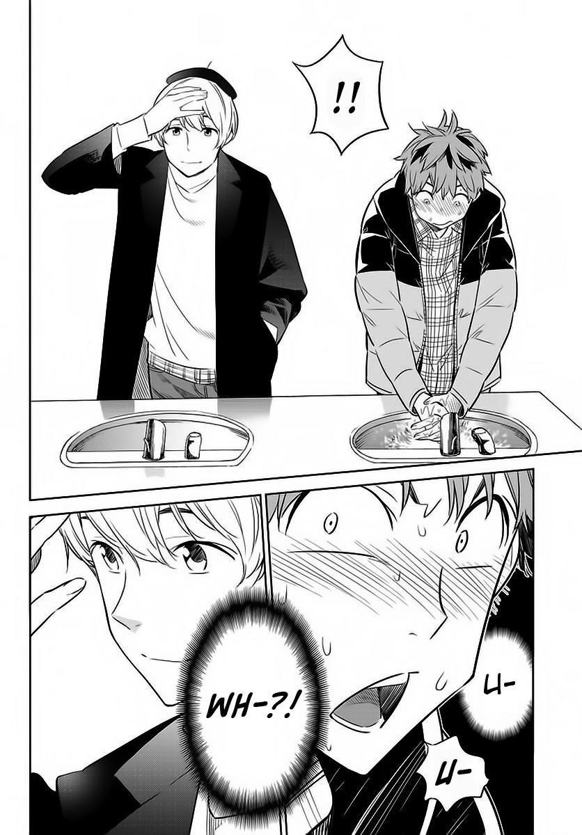 Kanojo, Okarishimasu Chapter 30 - Page 15 in English