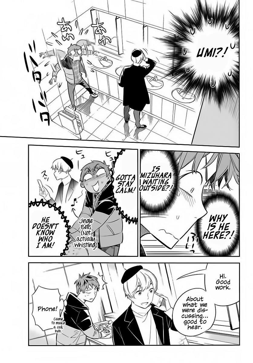 Kanojo, Okarishimasu Chapter 30 - Page 16 in English