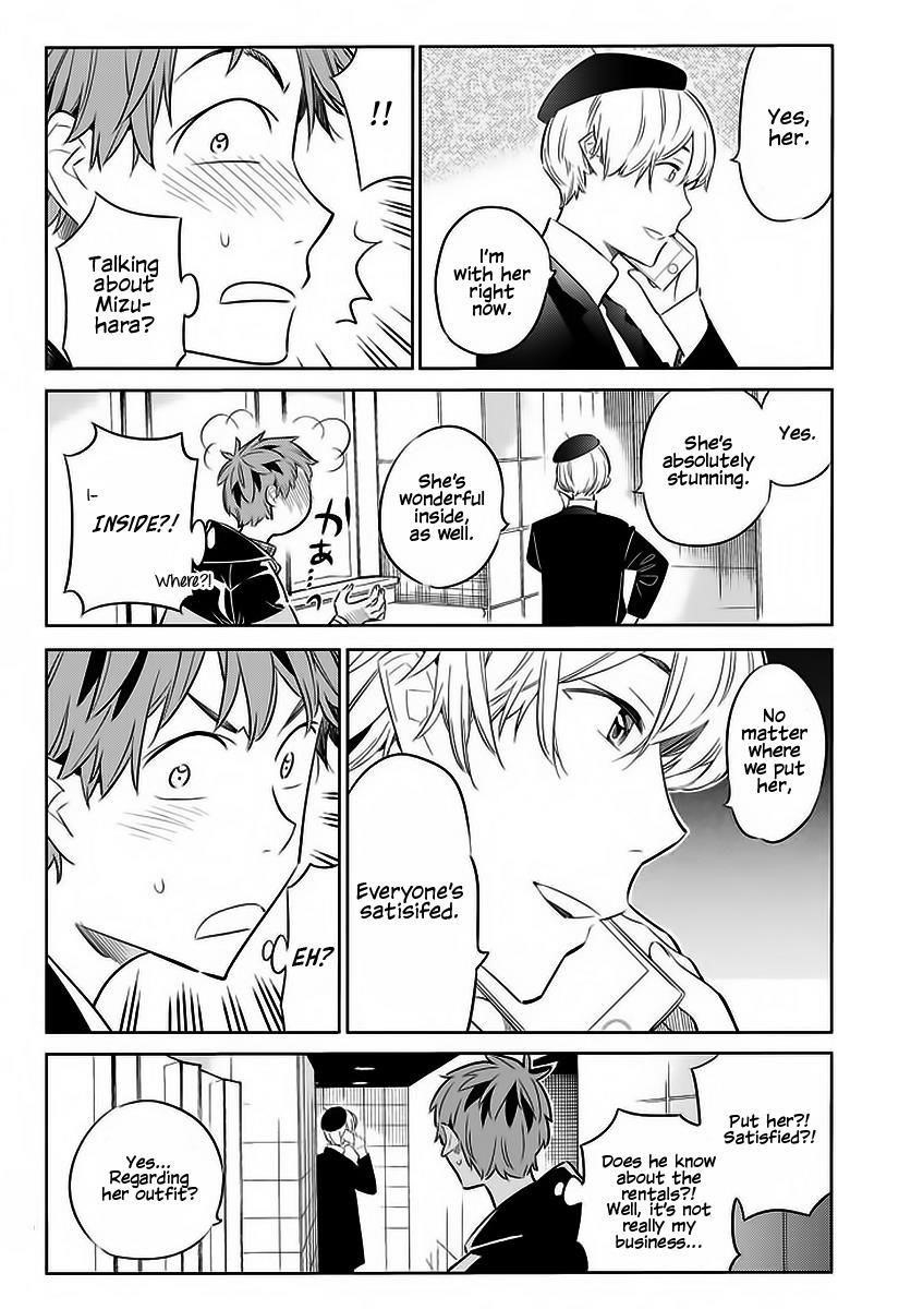 Kanojo, Okarishimasu Chapter 30 - Page 17 in English