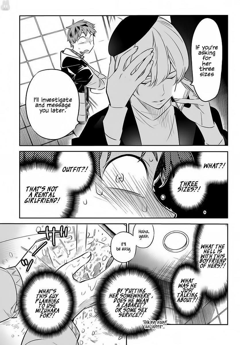 Kanojo, Okarishimasu Chapter 30 - Page 18 in English