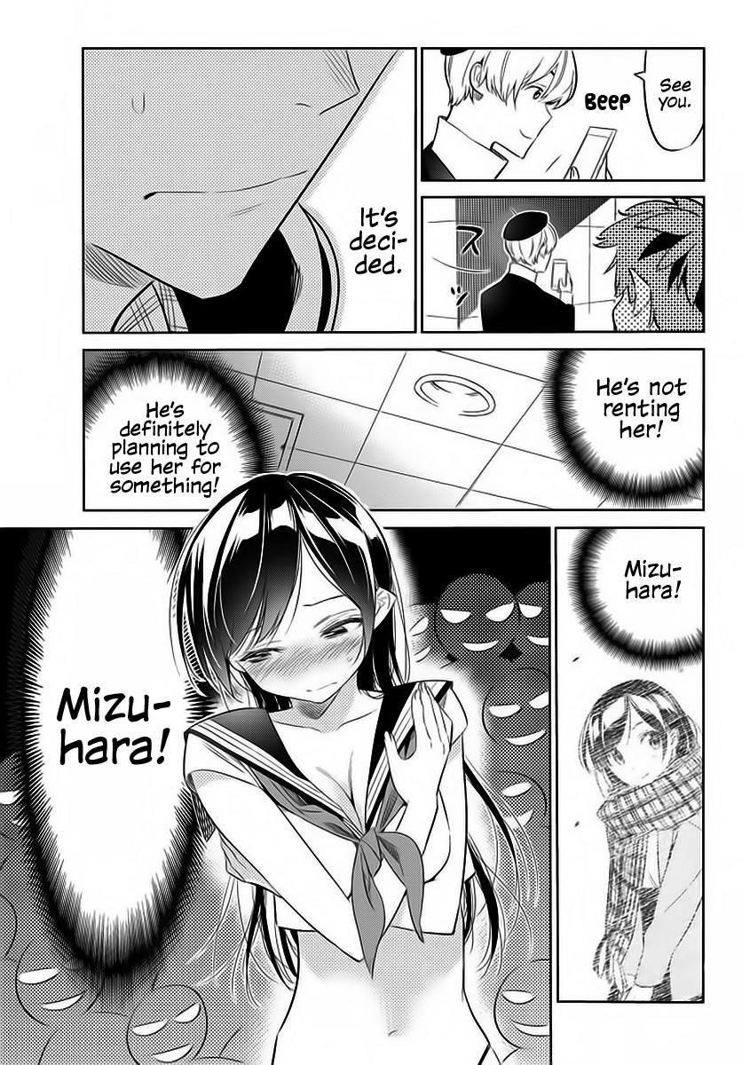 Kanojo, Okarishimasu Chapter 30 - Page 20 in English