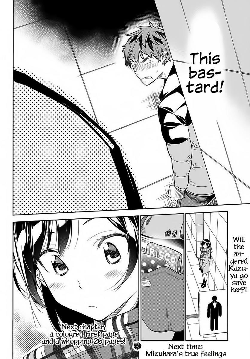 Kanojo, Okarishimasu Chapter 30 - Page 21 in English