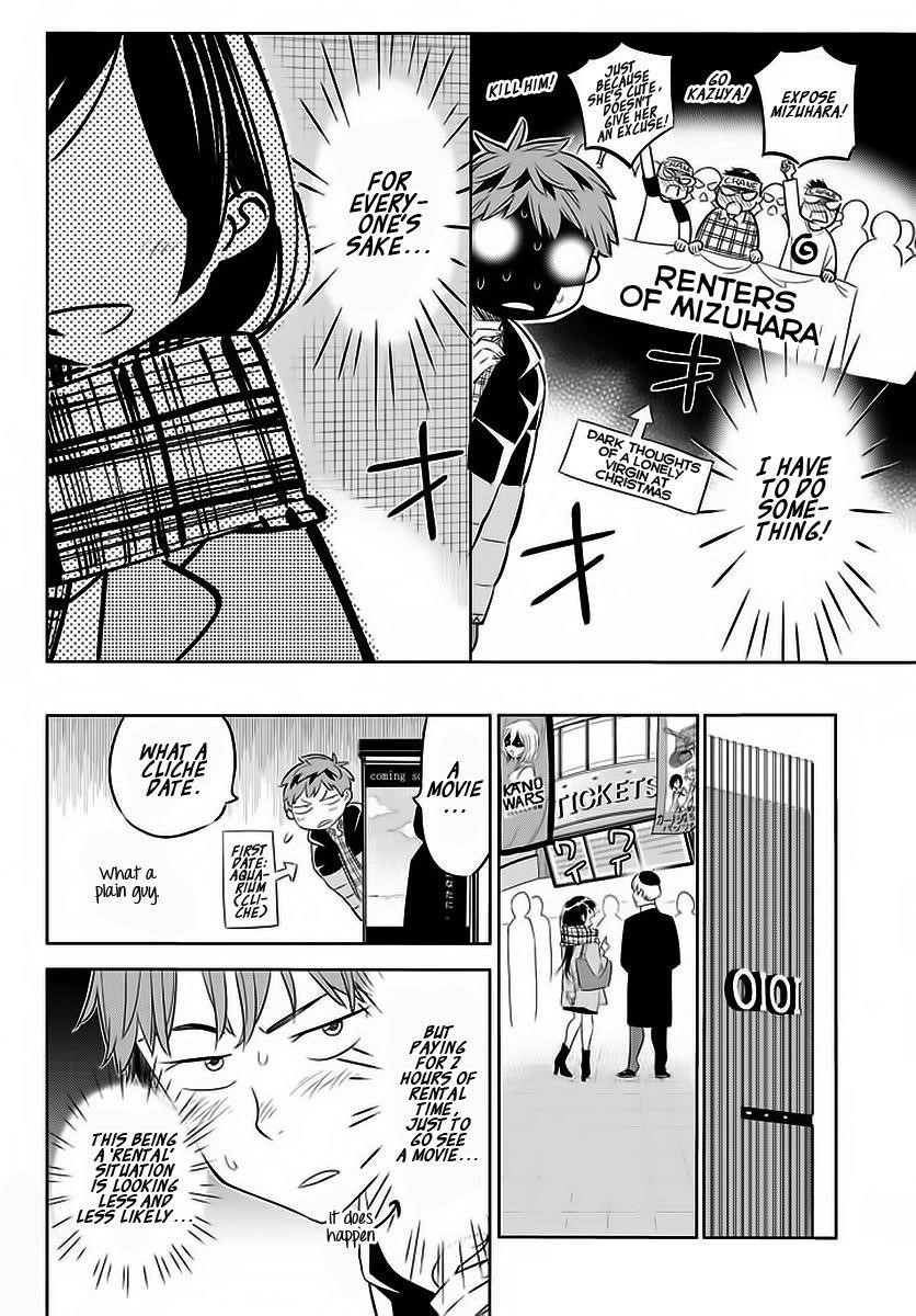 Kanojo, Okarishimasu Chapter 30 - Page 5 in English