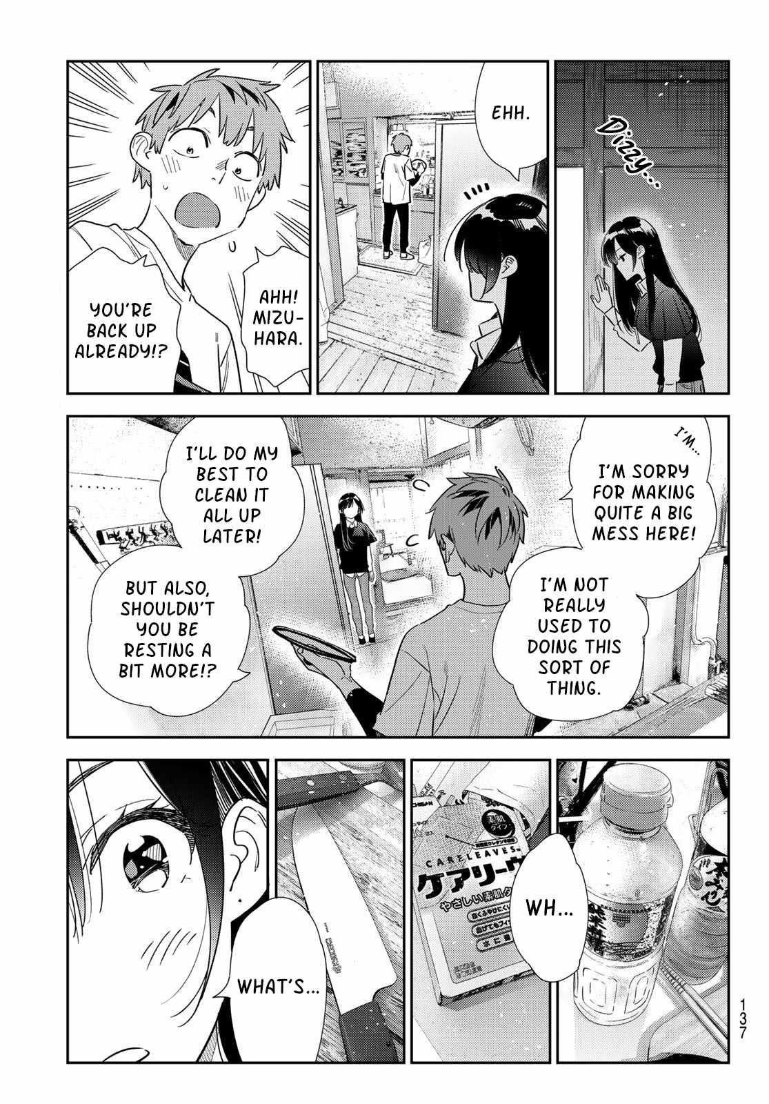 Kanojo, Okarishimasu Chapter 304 - Page 15 in English