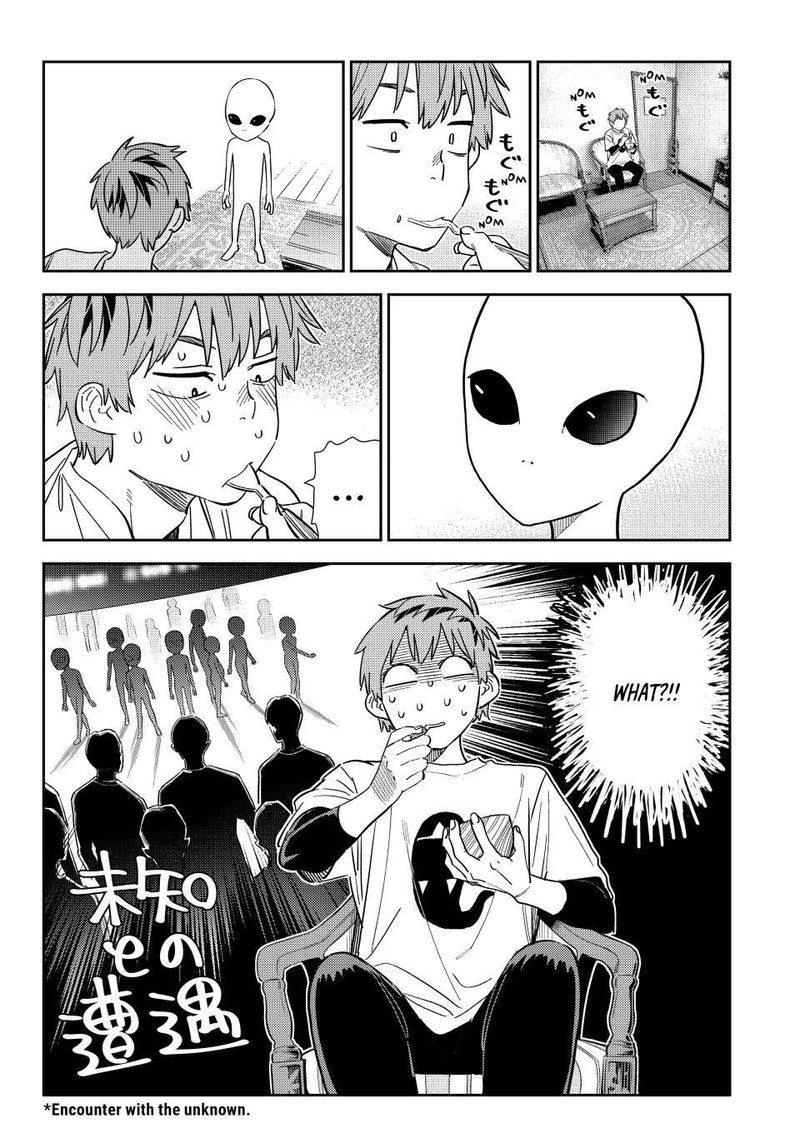 Kanojo, Okarishimasu Chapter 305 - Page 5 in English