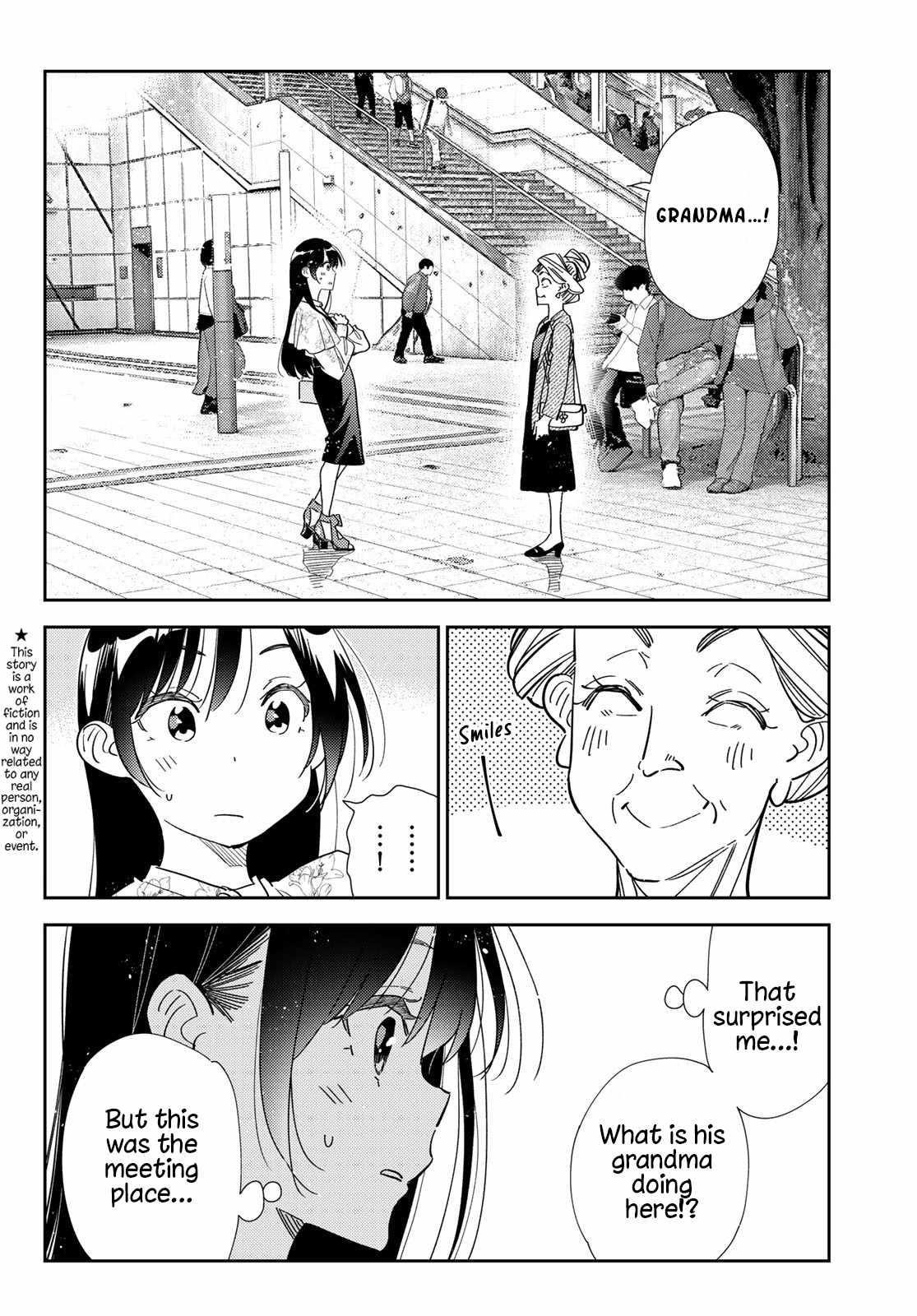 Kanojo, Okarishimasu Chapter 308 - Page 4 in English