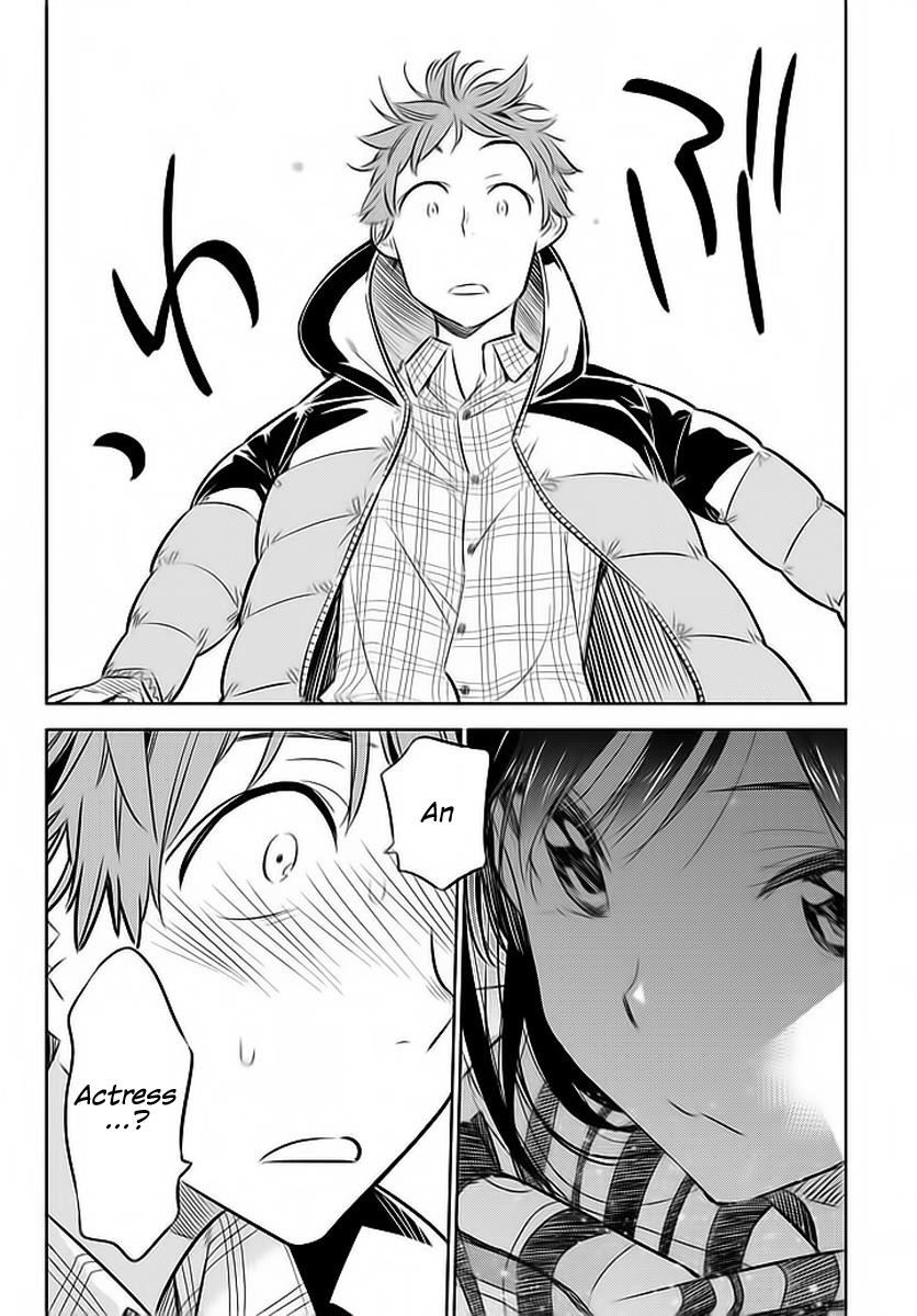 Kanojo, Okarishimasu Chapter 31 - Page 13 in English