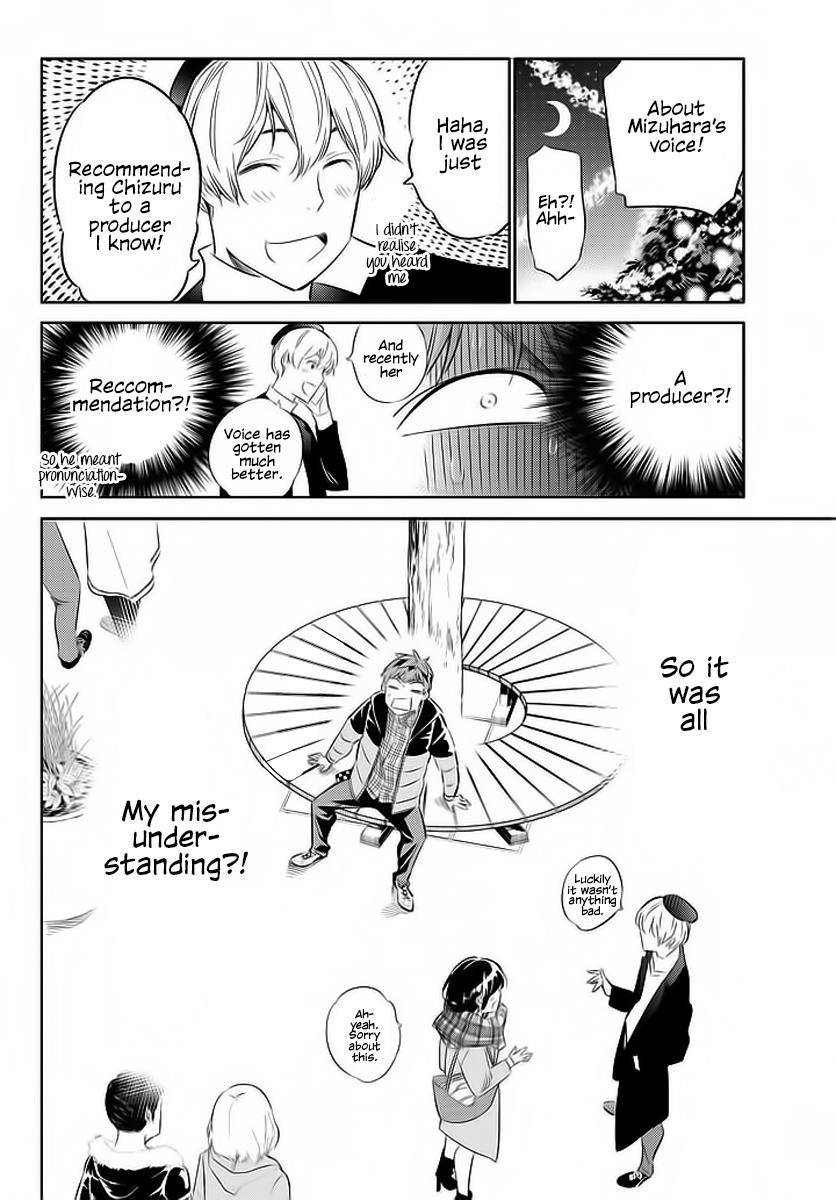 Kanojo, Okarishimasu Chapter 31 - Page 15 in English
