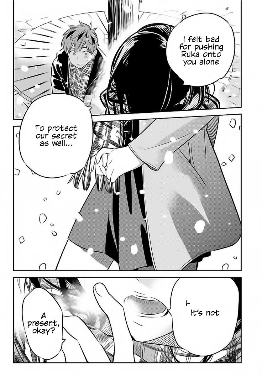 Kanojo, Okarishimasu Chapter 31 - Page 22 in English
