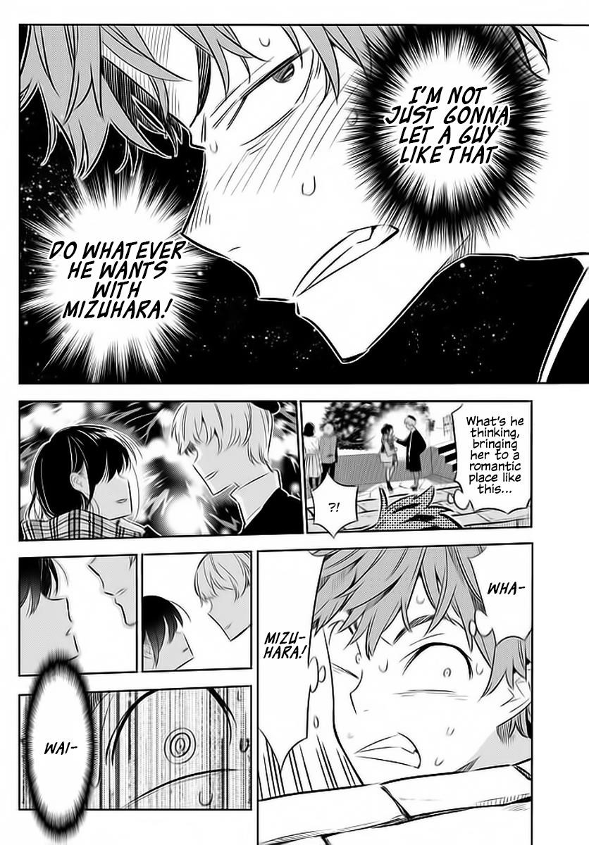 Kanojo, Okarishimasu Chapter 31 - Page 4 in English