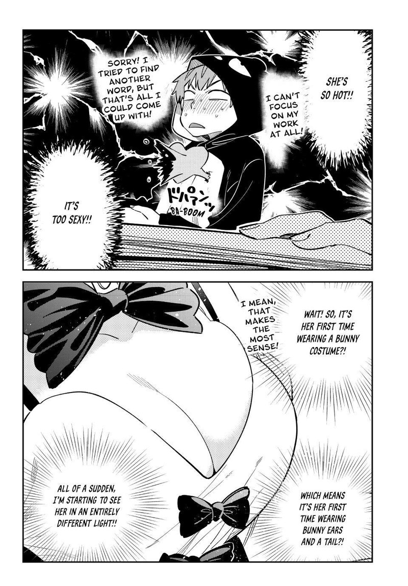 Kanojo, Okarishimasu Chapter 312 - Page 4 in English