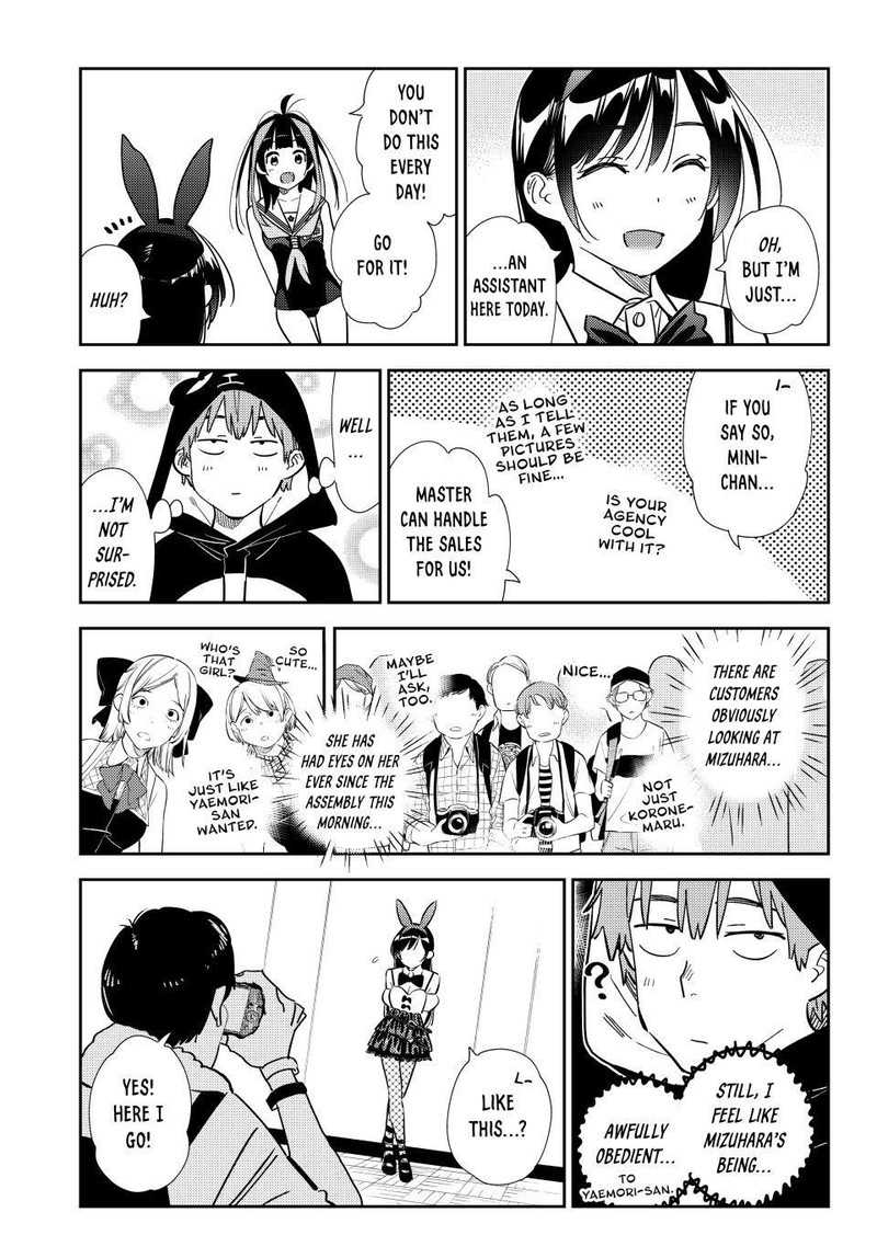 Kanojo, Okarishimasu Chapter 312 - Page 7 in English