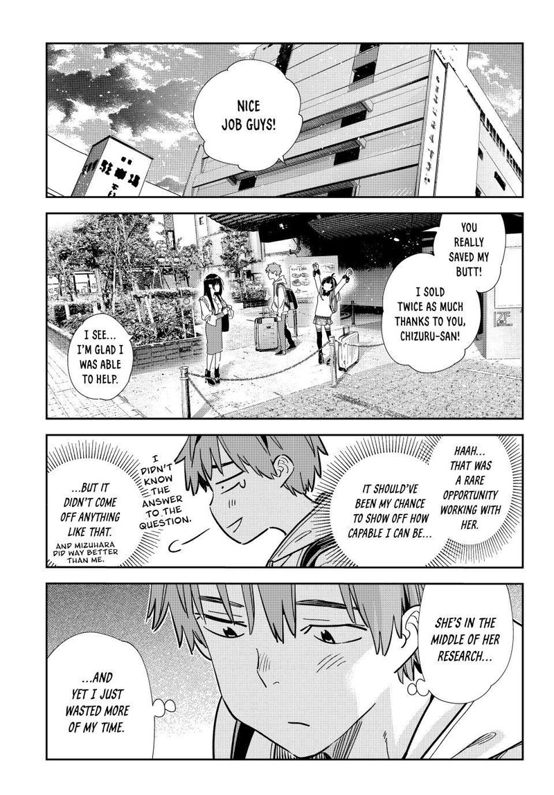 Kanojo, Okarishimasu Chapter 313 - Page 5 in English