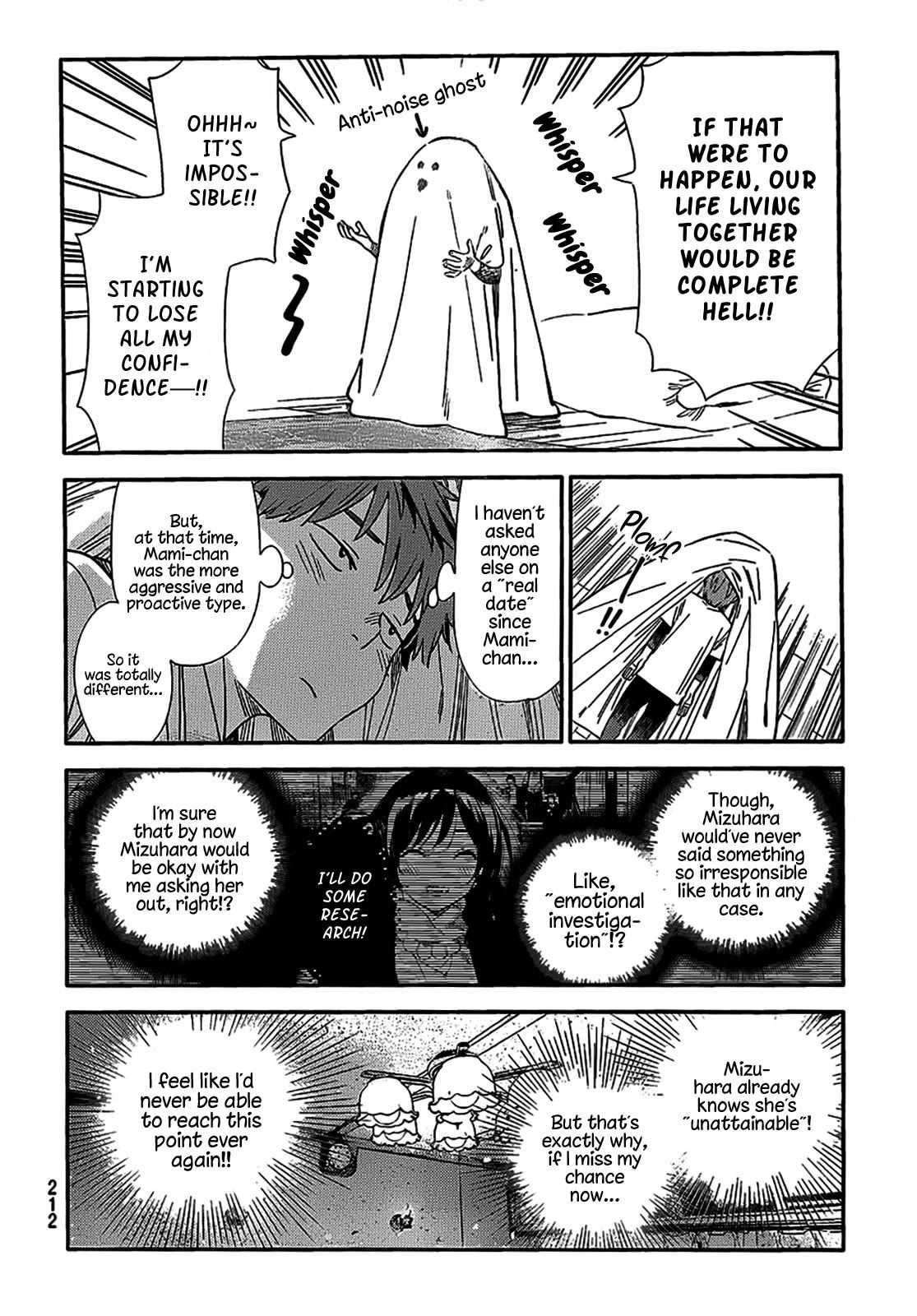 Kanojo, Okarishimasu Chapter 314 - Page 7 in English