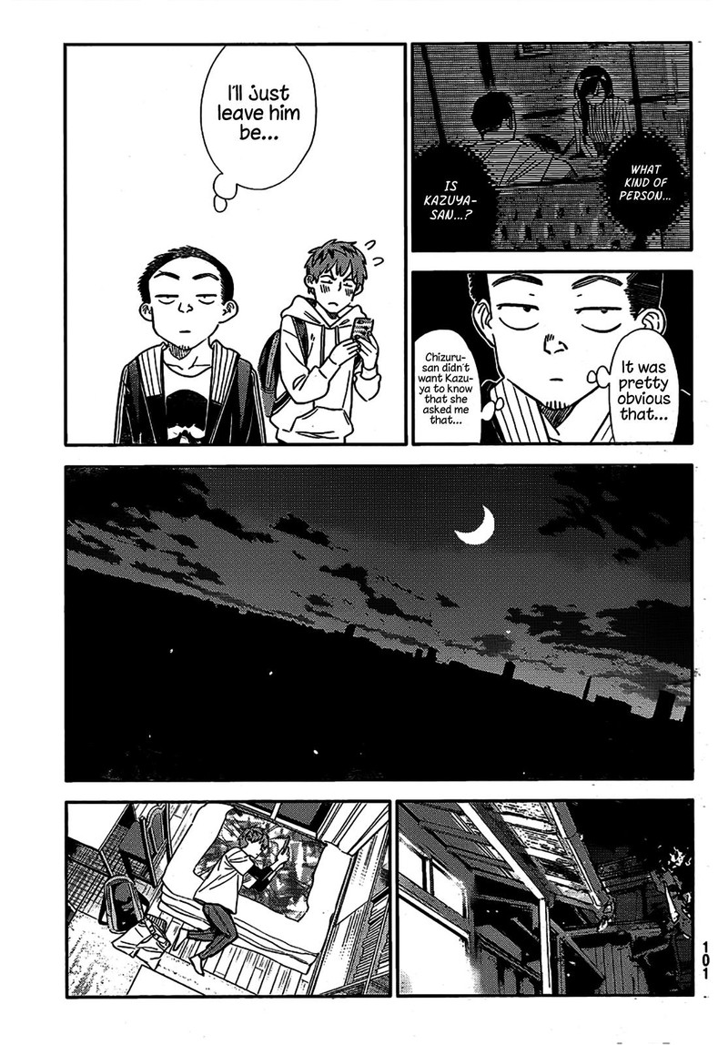 Kanojo, Okarishimasu Chapter 315 - Page 3 in English