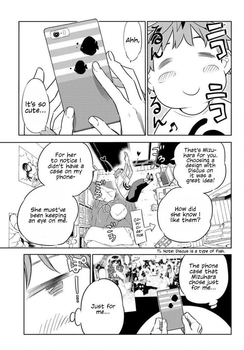 Kanojo, Okarishimasu Chapter 32 - Page 3 in English