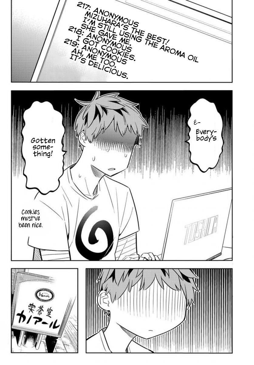 Kanojo, Okarishimasu Chapter 32 - Page 5 in English