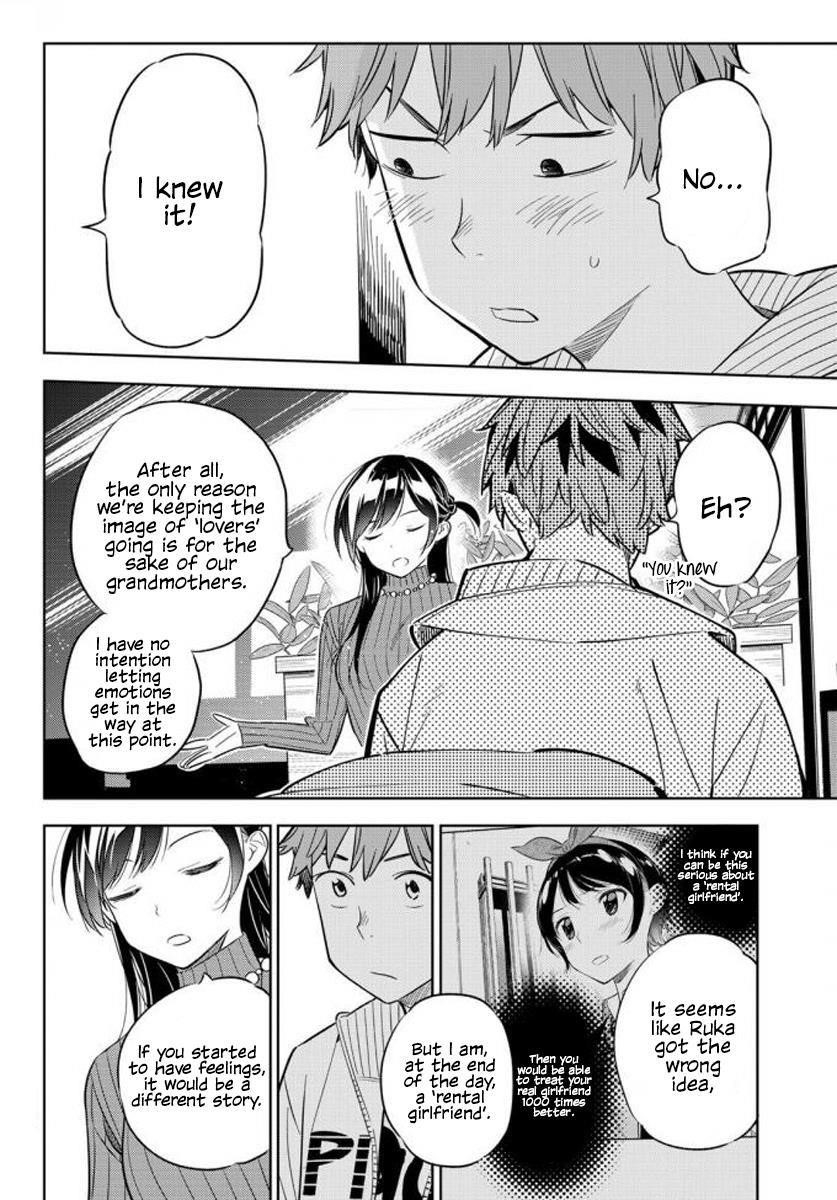 Kanojo, Okarishimasu Chapter 32 - Page 8 in English