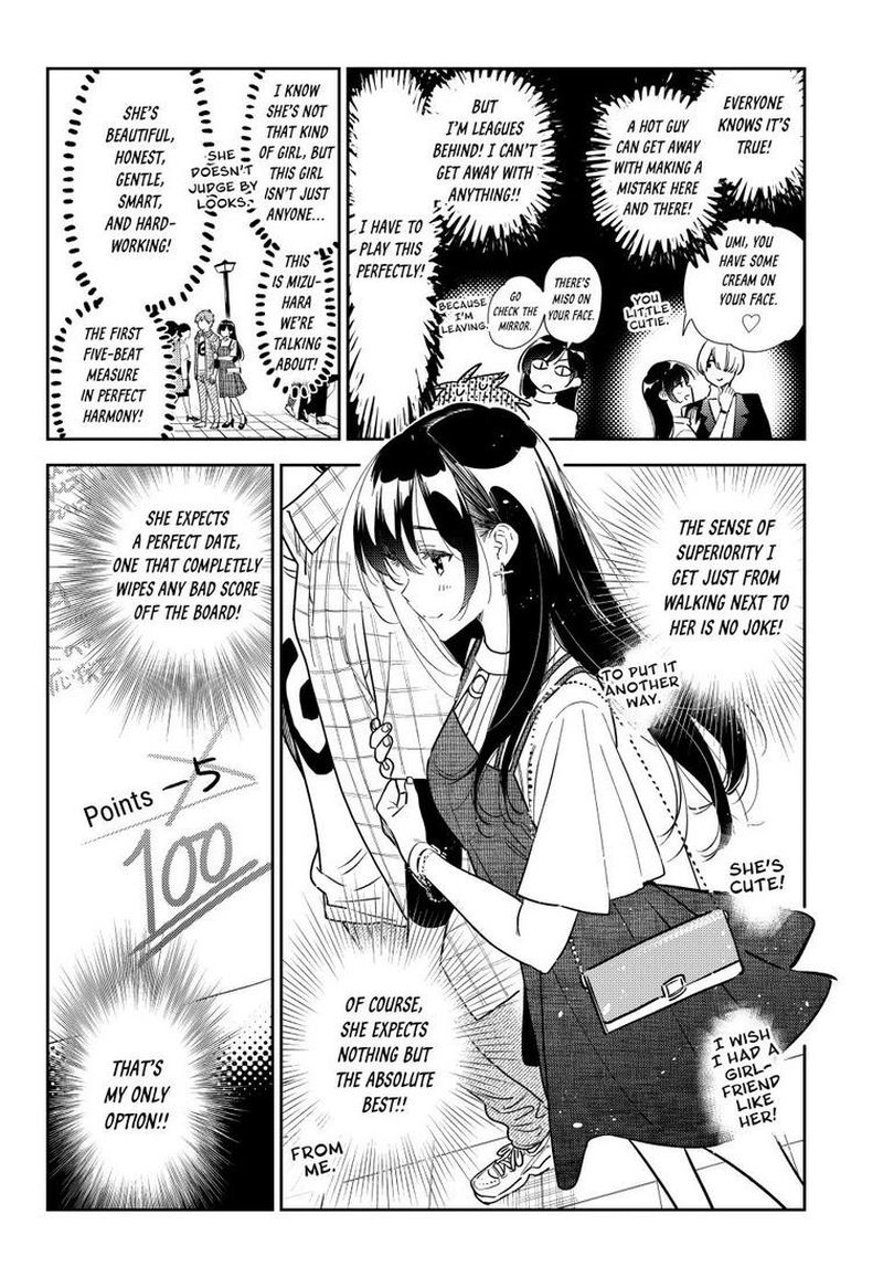 Kanojo, Okarishimasu Chapter 321 - Page 8 in English