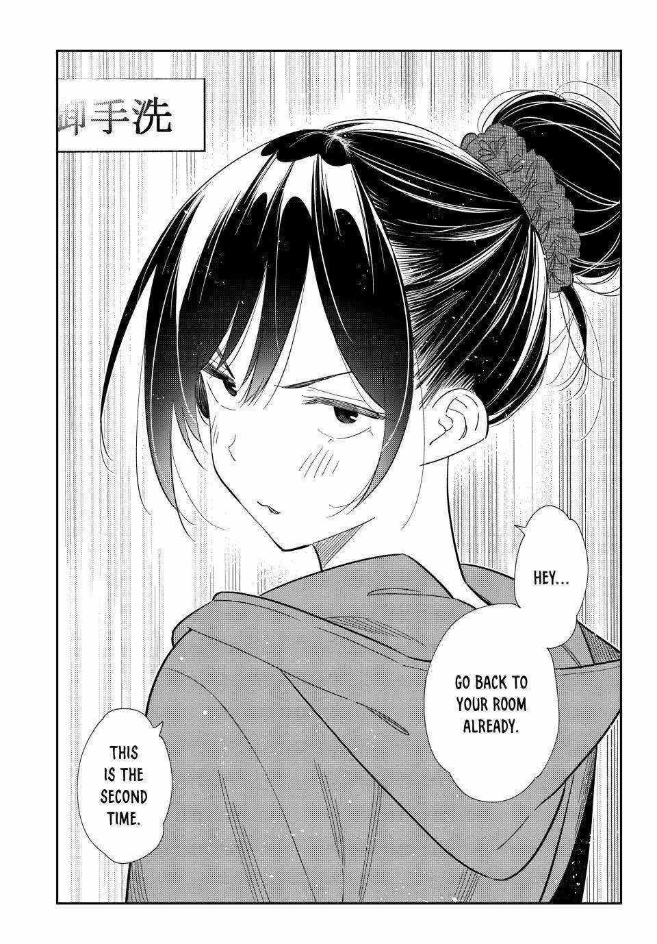 Kanojo, Okarishimasu Chapter 326 - Page 17 in English