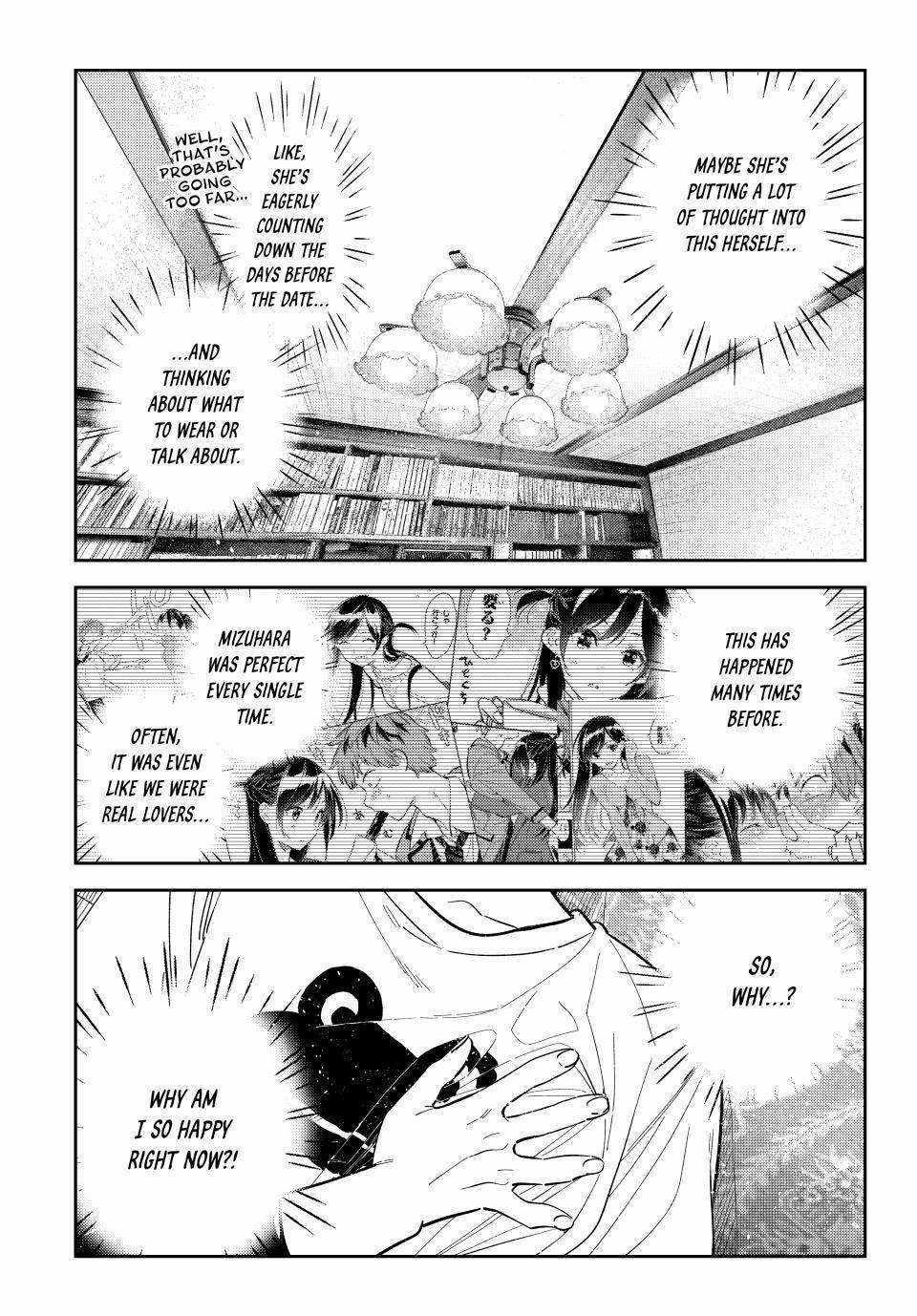 Kanojo, Okarishimasu Chapter 327 - Page 17 in English