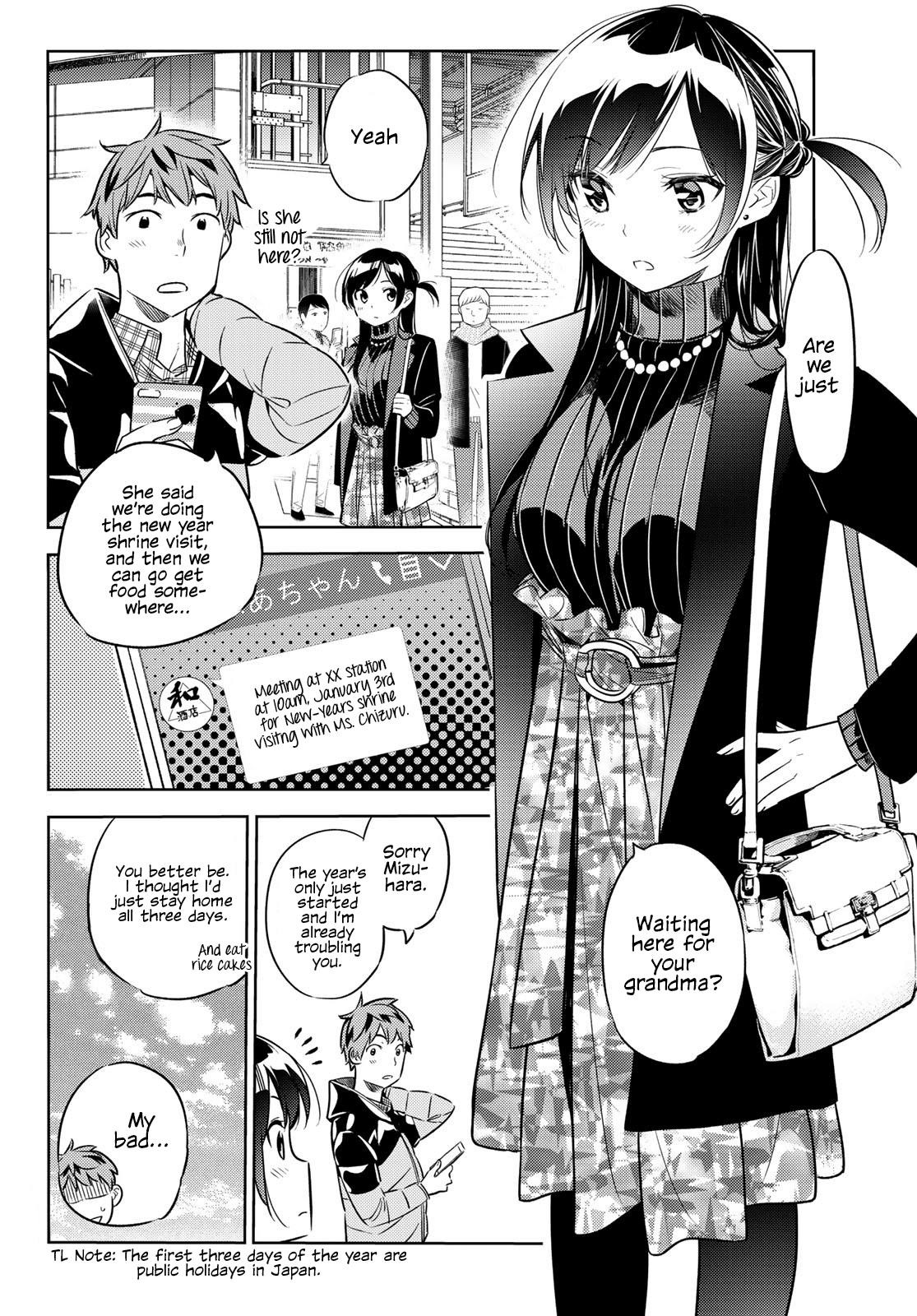 Kanojo, Okarishimasu Chapter 33 - Page 16 in English