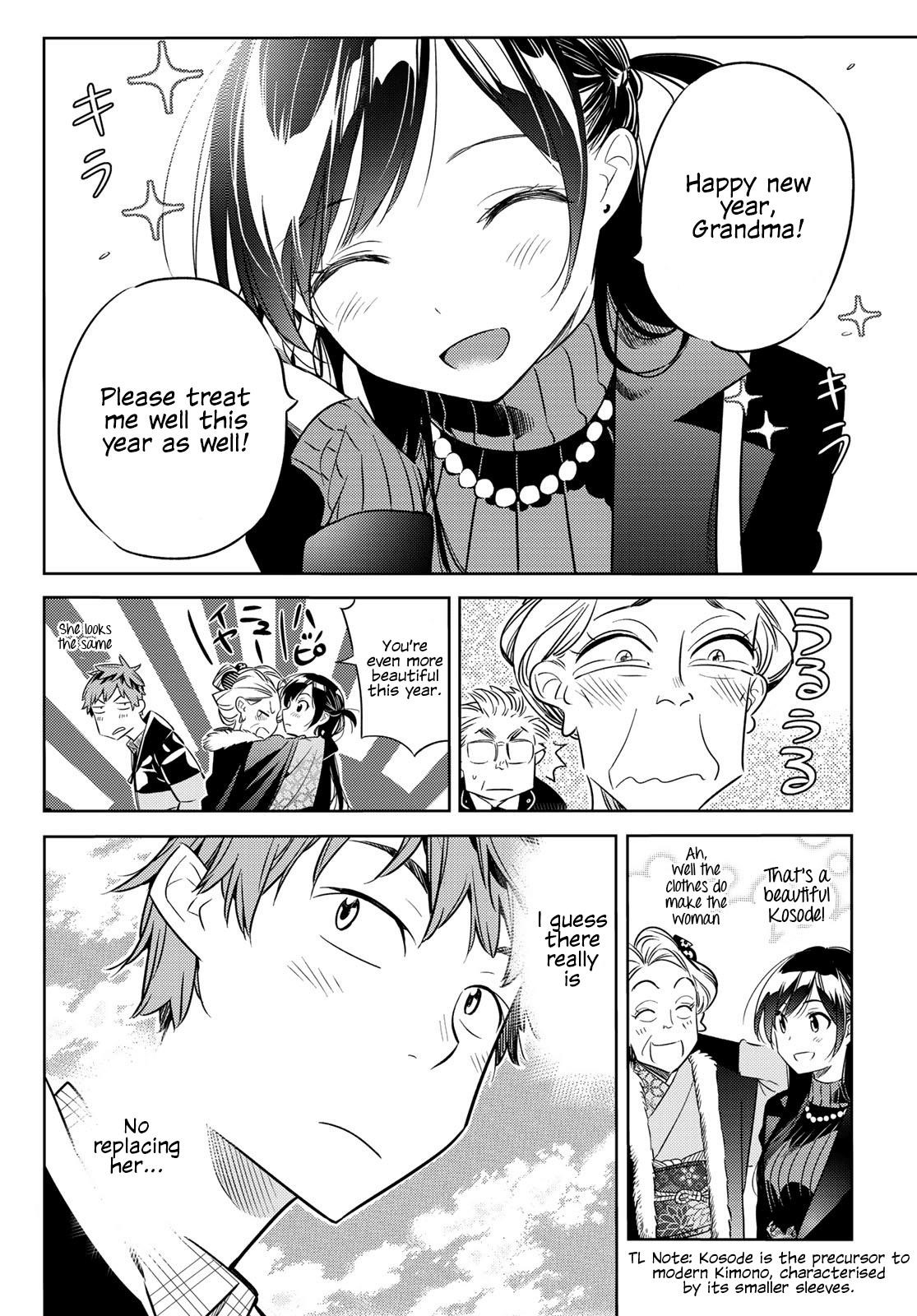 Kanojo, Okarishimasu Chapter 33 - Page 18 in English