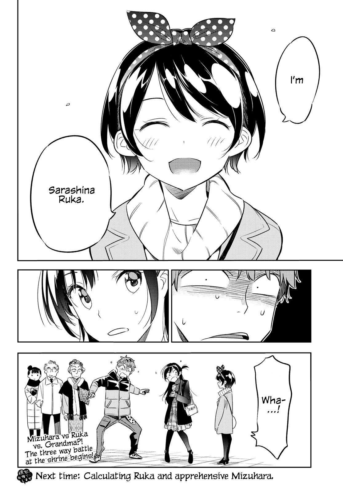 Kanojo, Okarishimasu Chapter 33 - Page 20 in English