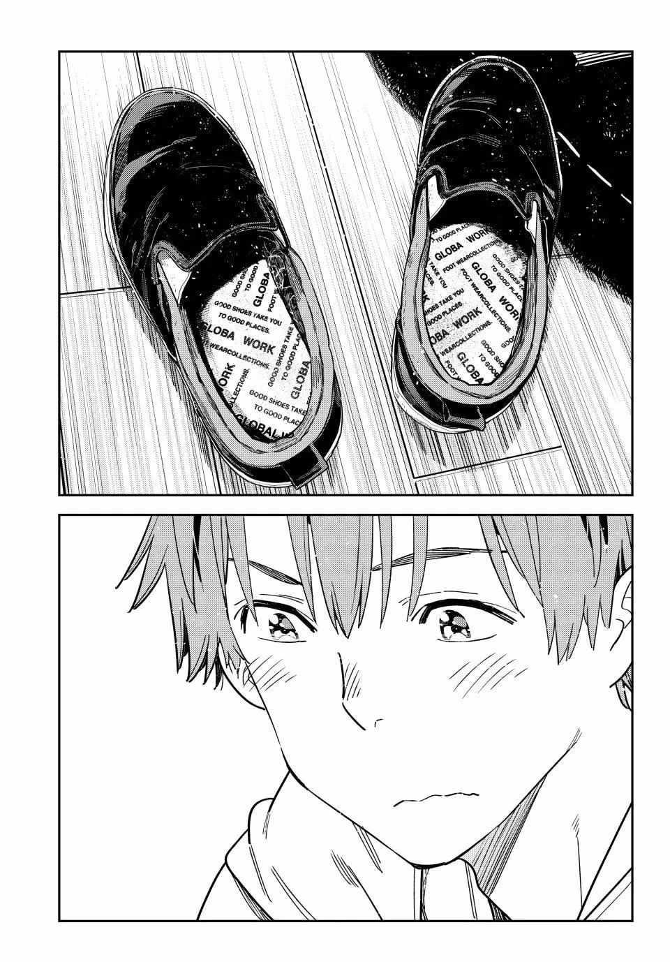 Kanojo, Okarishimasu Chapter 330 - Page 17 in English