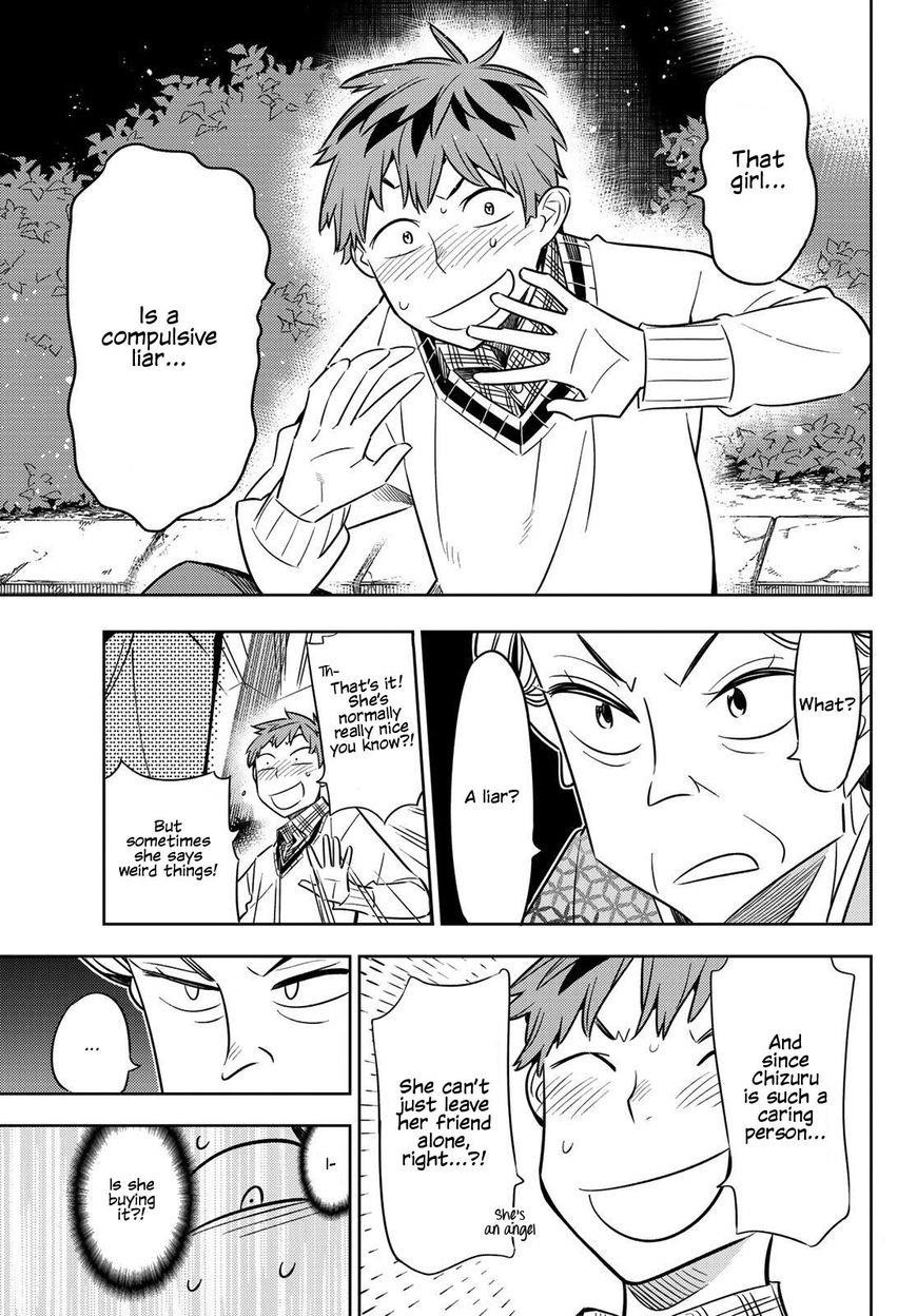 Kanojo, Okarishimasu Chapter 34 - Page 12 in English